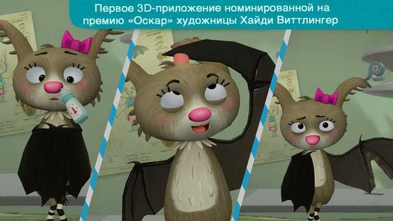 Little Fox Animal Doctor